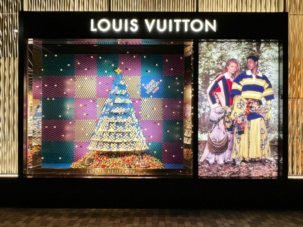 Louis Vuitton X Legos Holiday Windows 2022 1